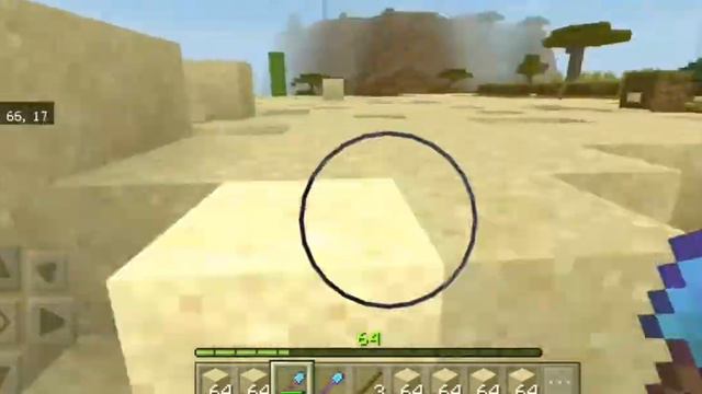 Я решил построить пирамиду из песчаника/Часть 1 смотреть онлайн