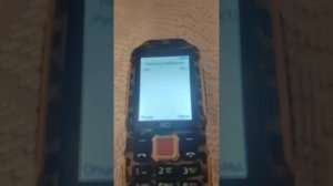 Обзор на кнопочный телефон BQ-2430 Tank power, интересно сколько я раз сказал, то что он офигенный?