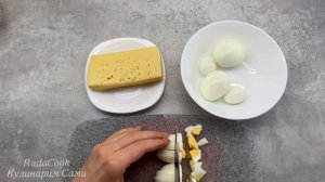 Салат Из Свеклы По-Царски ?  Вкусный Салат Со Свеклой Чесноком и Майонезом