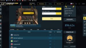 CSGOFAST!!! ПОДНИМАЕМ БАЛАНС!!! ЖЕСТКИЙ САЙТ!!!!!
