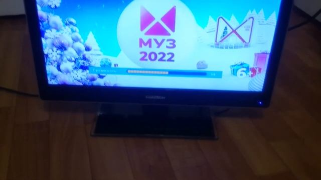 Телевизор GoldStar LT-19A300R смотреть онлайн