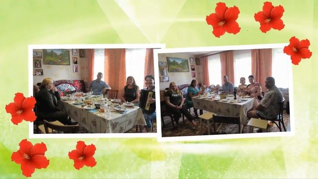 Как хорошо здесь , ё моё ! смотреть онлайн