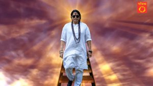YogiRaj Shri Shailendra Sharma - Jeevan Ke Keechad me gir Jao Jab