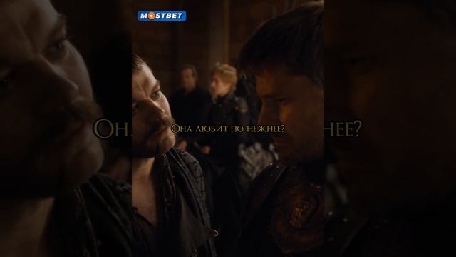 Эурон Грейджой издевается над Джейми - Игра Престолов #Играпрестолов #shorts #gameofthrones