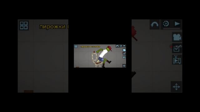 это не перезалив просто тут качество лучше. звукMelon Playground all I want is you tiktok shor