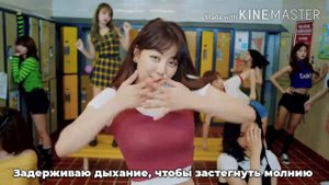 TWICE – Likey [ RUS SUB ] ( РУС САБ ) Перевод на русский