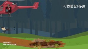 Как законно списать кредит [ Cписание Долгов ]