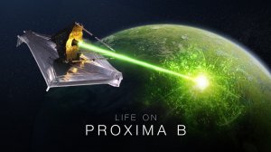 Действительно ли телескоп Джеймса Уэбба обнаружил искусственный свет на Проксиме