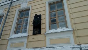 Сибирский государственный медицинский университет. Томск. Видиоэкскурсия