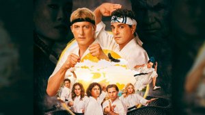 Кобра Кай | Cobra Kai, 2024, 6 сезон, 10 серий