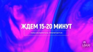 Как пользоваться Smoant Charon Baby Plus \\ Как заправить Smoant Charon Baby Plus