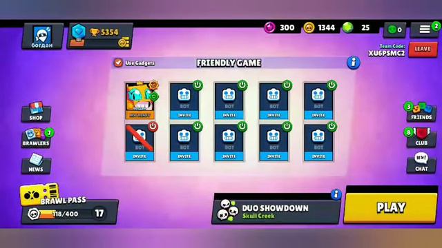 что если я буду один БЕЗ напарника в парном шд? смотреть онлайн