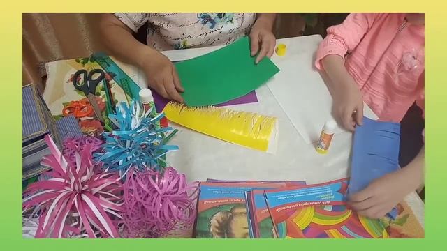 "Цветочная фантазия" смотреть онлайн