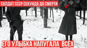 Его боятся до сих пор! Почему эту фотографию побоялись публиковать?