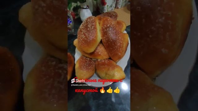 Рецепт у нас на канале ?Добро пожаловать на наш канал ?с Вас подписка,лайк и комментарий ❤