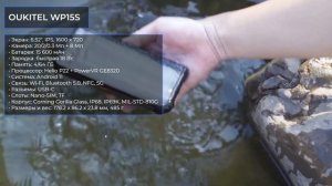 ТОП—7. ?Смартфоны с самым мощным аккумулятором. Рейтинг на Август 2023 года!