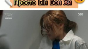 дорама "Подозрительный партнёр"