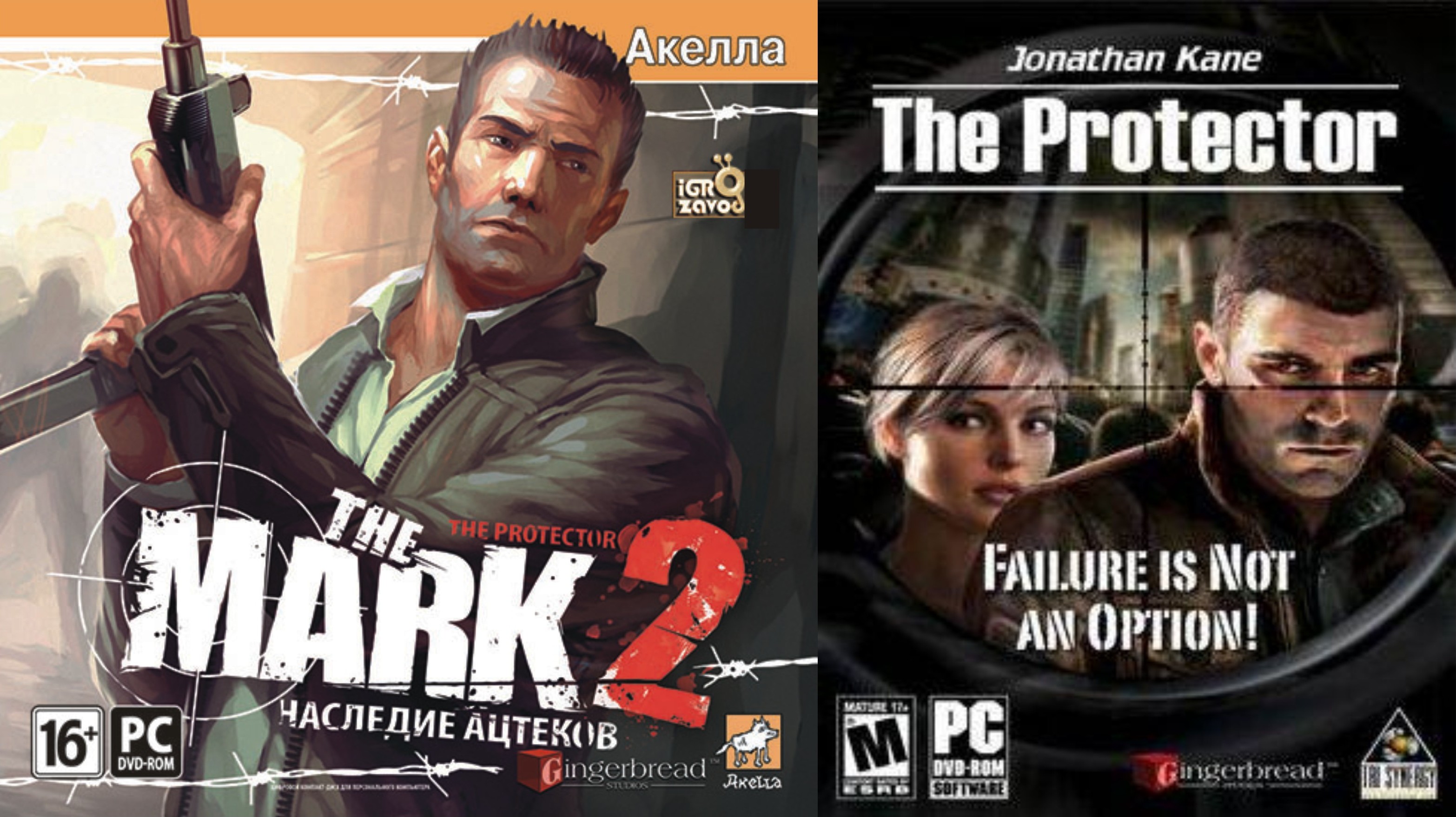 Jonathan Kane: The Protector/The Mark 2: Наследие ацтеков (Кровь за кровь)