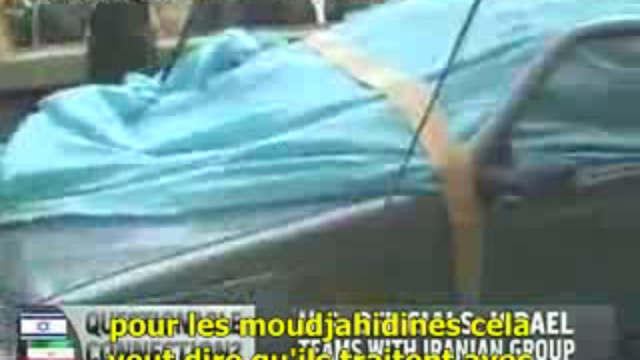 Les Etats-Unis admettent qu'Israël arme et entraine un groupe terroriste contre l'Iran