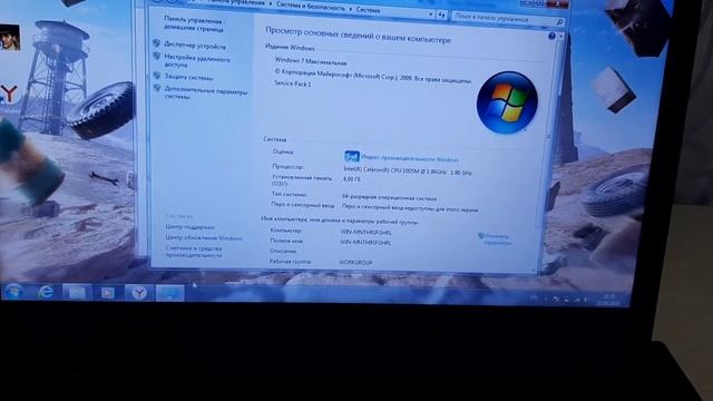 Ноутбук lenova смотреть онлайн