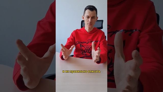 Как быстро продать участок, который никому не нужен? #продажаучастка #быстро #деньги #заработок