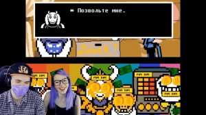 Undertale ♥ Что будет, если починить машину? (Андертейл) | Реакция