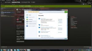 Ошибка соединения при входу в некоторые Онлайн игры !