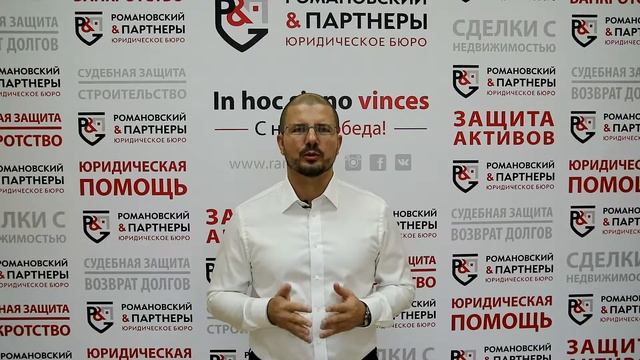 Как контролировать судебного пристава-исполнителя в ходе исполнительного производства смотреть онлайн