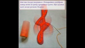 Как сделать музыкальную закладку для книги. Мастер- класс. Make A Musical Bookmark