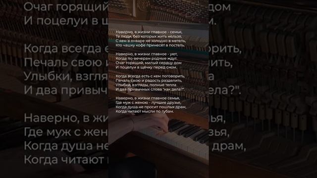 Стихи современных поэтов до глубины души ♥️ #поэзия