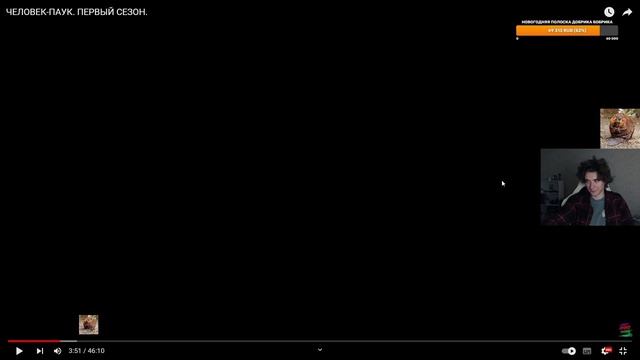 KVEN смотрит короткометражки по человеку-пауку PROstudio LINDA PICTURES