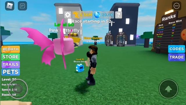 Speed Simulator Roblox+код.