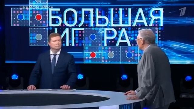 Информационный канал Большая игра от 13.06.2023