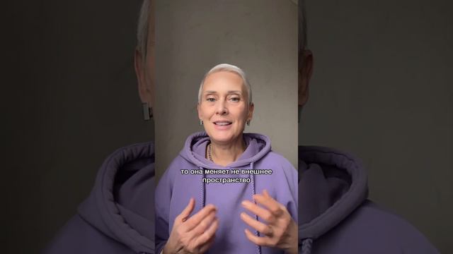 Как получаются мамы с синдромом отличницы? смотреть онлайн