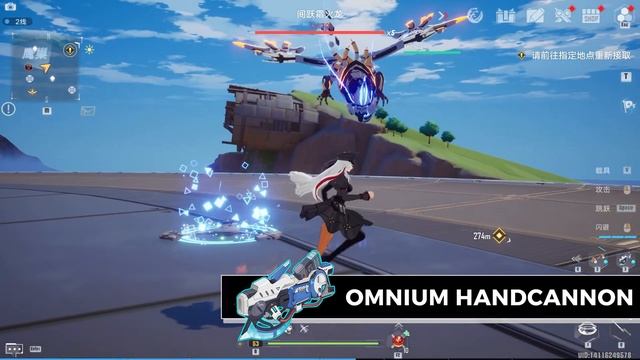 Tower of Fantasy - FROSTFIRE DRAGON World Boss tips and tricks смотреть онлайн