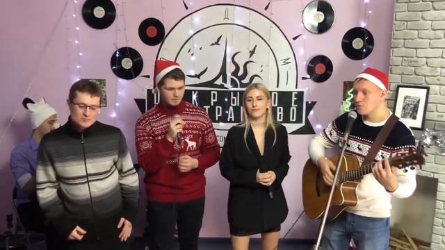 #4. Стекловата - Новый год смотреть онлайн