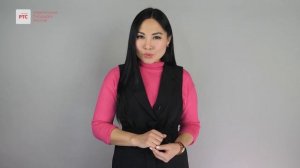 Автоторг РТС-тендер: его применение и преимущества