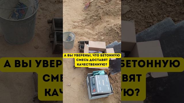 Способности нашей лаборатории!