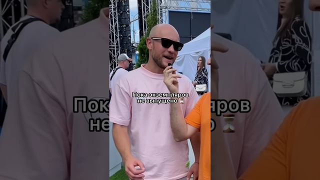 Кепка для ЛЫСЫХ от Вована из реальных пацанов