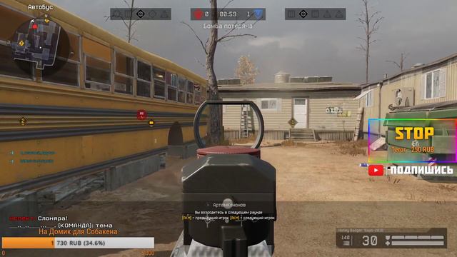 🔥 WARFACE STREAM + 🌲РОЗЫГРЫШ на 1К подписок🌲 🔥 смотреть онлайн