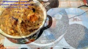 Как приготовить АЗОВСКИЕ КРЕВЕТКИ #креветка #морская #готовим How to cook AZOV PRAWNS #azovskemor