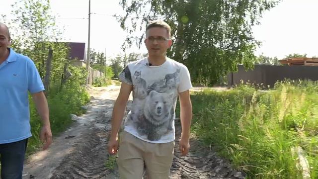 ДНТ дендарий