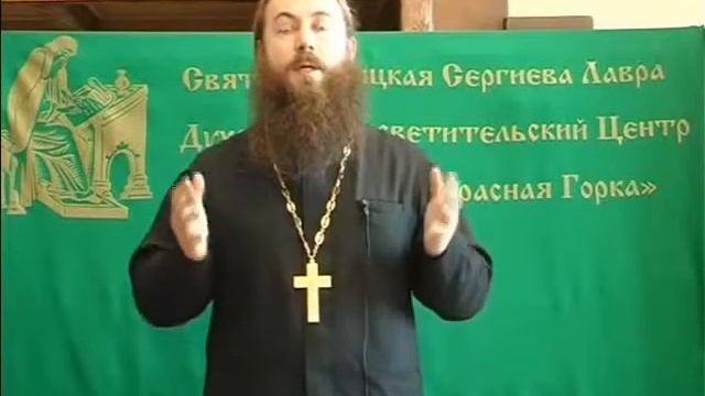 священник Димитрий Беженарь" Все ли равно, как верить в Бога"