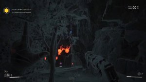 ДЕРЕВНЯ | Прохождение Atomic Heart #16