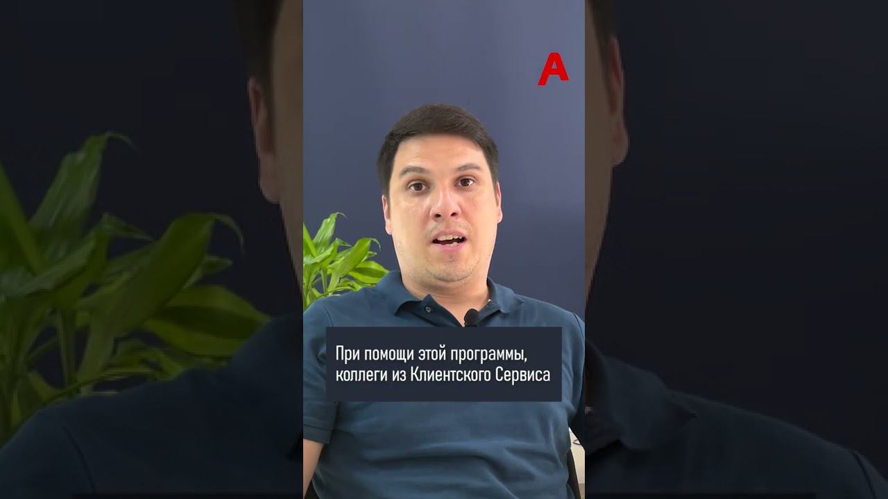 Перенос заказов из поврежденной базы данных смотреть онлайн