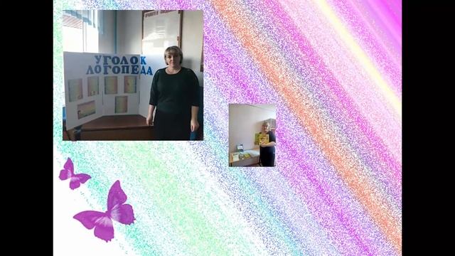 Районный дистанционный конкурс «Селяночка - 2021» смотреть онлайн