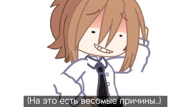 🧣- А зачем ты носишь галстук?/ Why are you wearing a tie?