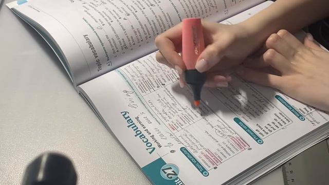 Study day #1 | *учись со мной* | 1 день лета | как я учу английский язык , study with me, motivatio