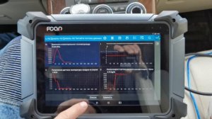 Диагностика Range Rover Sport сканерами TEXA Navigator, FCAR F7S-G и BOSCH KTS