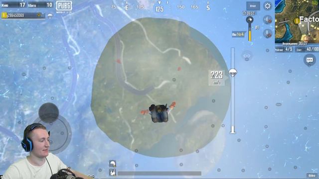 СМОТРЮ РАЗНЫЕ РЕЖИМЫ В PUBG MOBILE LITE! АРКАДЫ В ПУБГ МОБАЙЛ ЛАЙТ